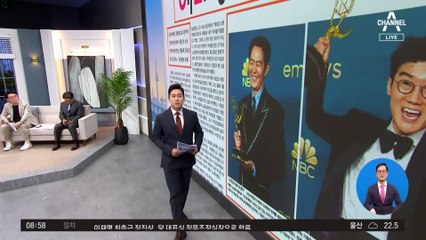 김진의 돌직구쇼 - 9월 14일 신문브리핑