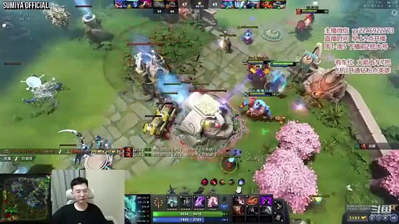 Is this the most OP Magic Carry in this patch? | Sumiya Stream Moment 3183