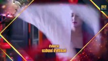 thâm kế độc tình - tập 17 - phim thái lan vietsub - Pid Ruk Roy Adeed (2022)