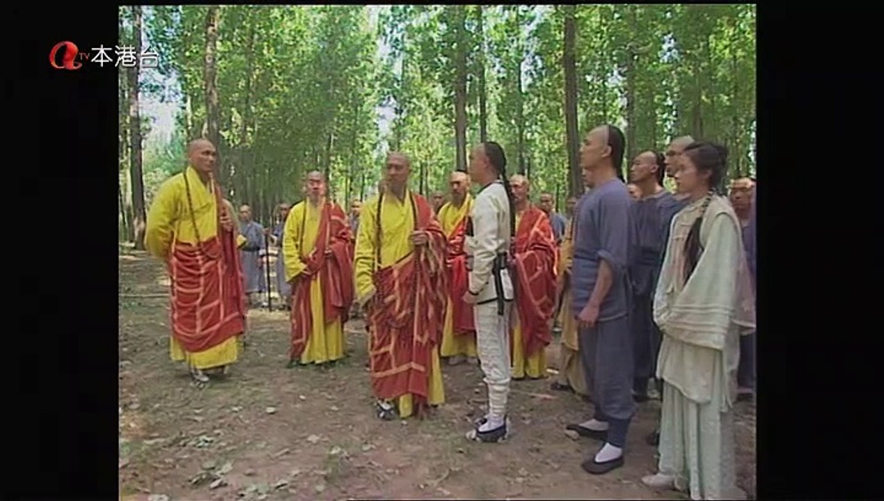 ThieuNienPhuongTheNgoc.E21