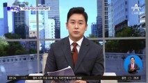 조정훈, ‘김건희 특검’ 반대에…“경제로 겨뤄야”