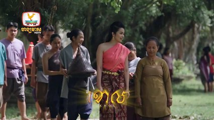 Ep-01 ខោល KHOL, khmer movie, ភាគទី០១ 60PLAY