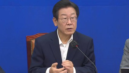 [뉴스라이브] 이재명, 민생 강조...尹 향해 영수회담 다시 제안 / YTN