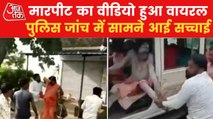 Villagers beat up sadhus mistaking them as child thieves