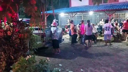 สระแก้ว