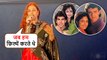 90's Actress Ayesha Jhulka Opens Up About Acting Then and Now | Hush Hush Trailer Launch