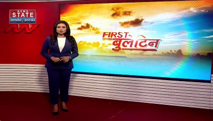 Uttar Pradesh : मिल चलाने से पहले हर किसान का बकाया देना होगा : लक्ष्मी नारायण सिंह | UP News |