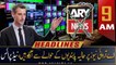 ARY News | Prime Time Headlines | 9 AM | 14th September 2022