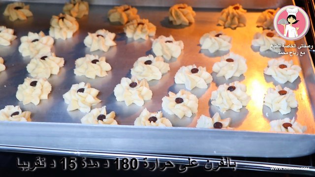 ب 4 مكونات فقط حضري معي بيتفور هش وناعم جدا يذوب في الفم باسهل واسرع طريقة بيتي فور للعيد