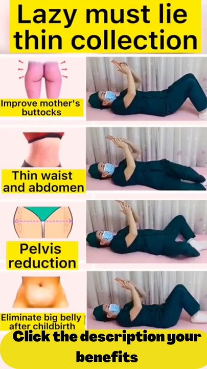 Before bed excercise