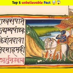 Phone चार्ज करने पर कितना पैसा खर्च होता है ?  • Most Amazing Facts in Hindi • FactTime