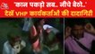 Muslims offering Namaz on NH, VHP activists punished them