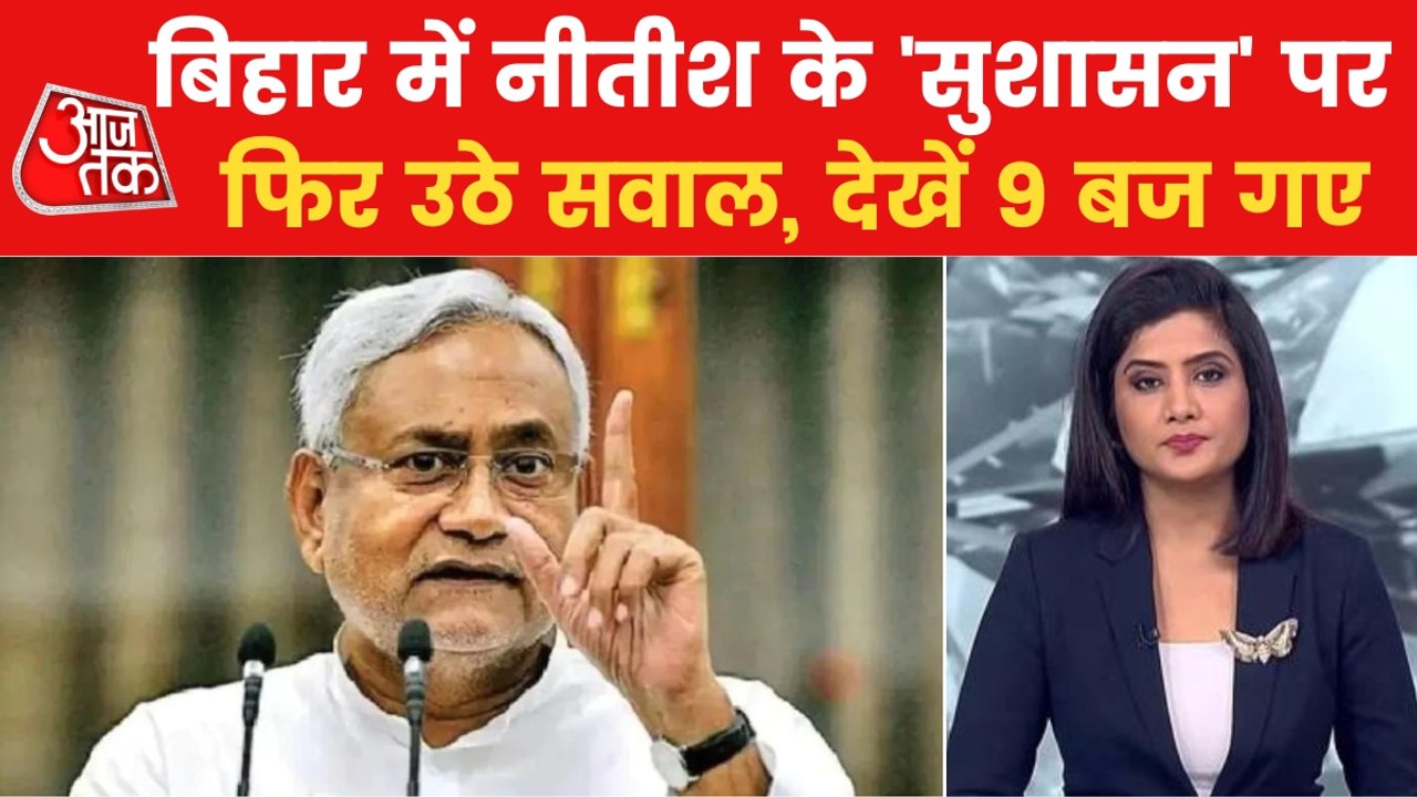 Sadhus beaten up in Maharashtra, goons fearless in Bihar