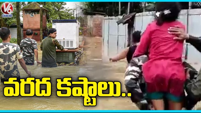 Heavy Rains Continue In Nagaland, Officials Rescue Operations Continue In Flood Affected Areas | V6