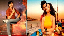 Alia Bhatt और Ranbir Kapoor नही होंगे Brahmastra 2 में? इस दिन Release होगी Brahmastra 2 | FilmiBeat