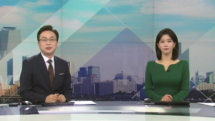[더뉴스] 다시보기 2022년 09월 14일