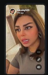 رهف القحطاني تشكو لوالدها تعرضها للقذف وهكذا رد عليها