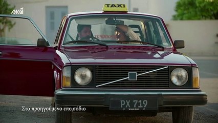 ΣΑΛΩΜΗ  ΕΠ 06