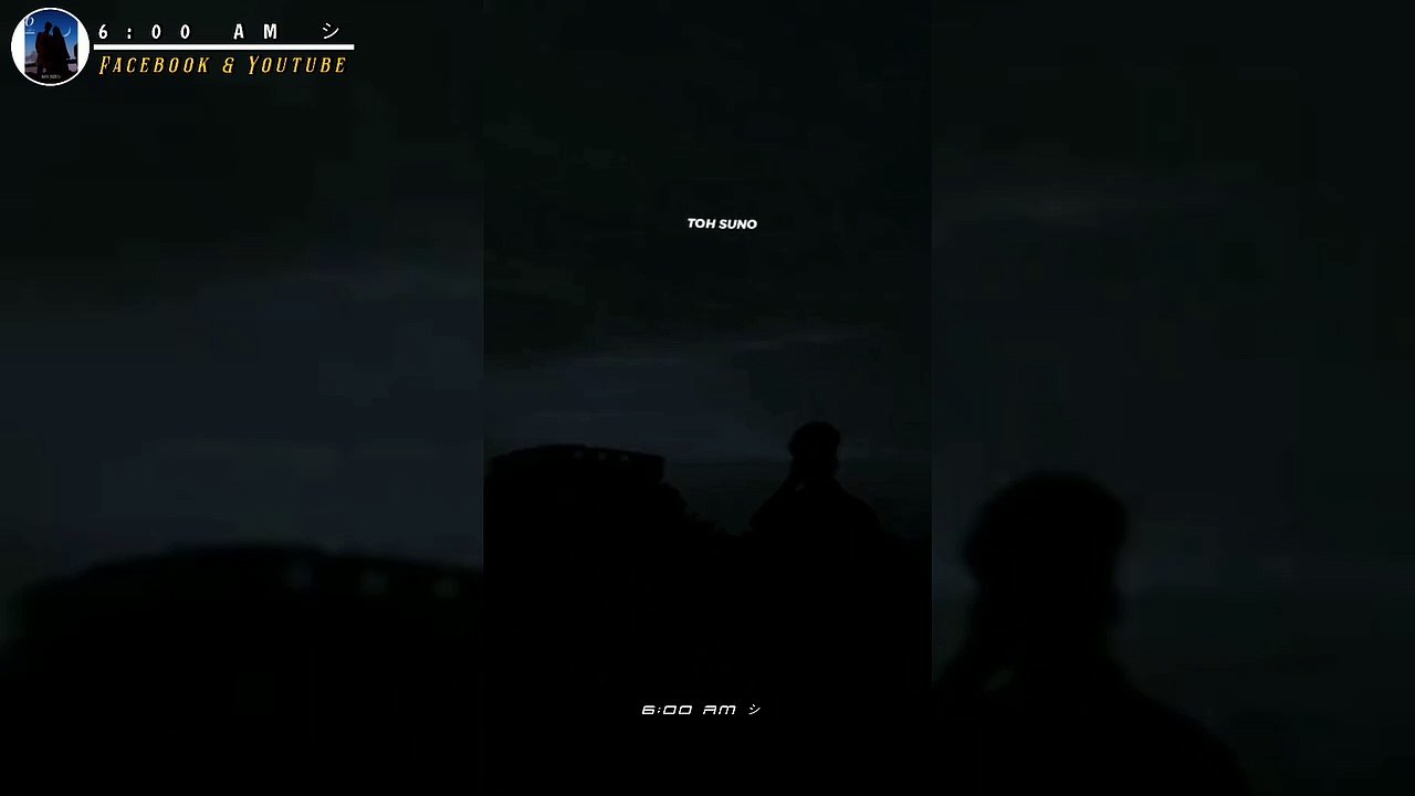 Deep pain status video |