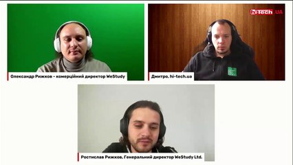 hi-Tech.UA: Інтерв'ю з розробниками WeStudy