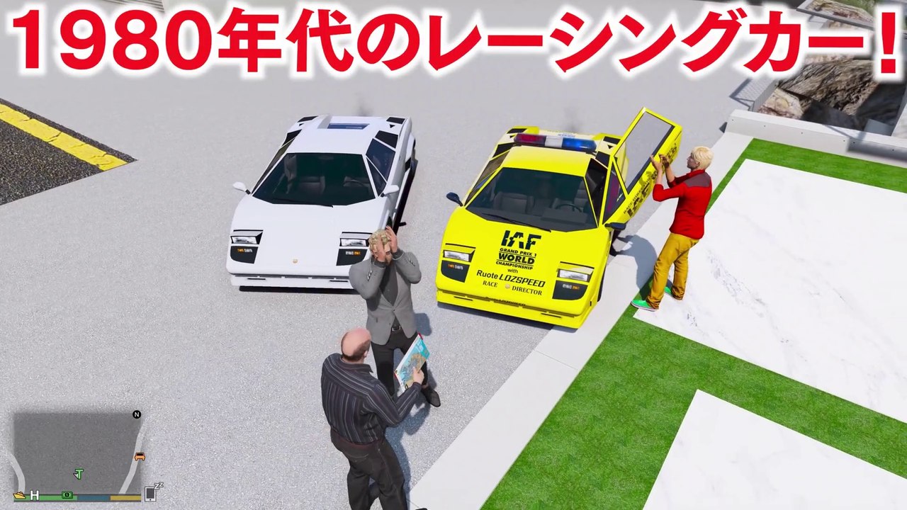 【GTA5】最高速365キロも出るレーシングカー！40年前の激レアなレーシングカーをあつめる！鬼のような加速力とハイパワーで公道レースする！トレバーの車集め【ほぅ】