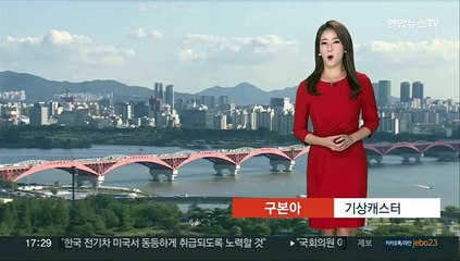 [날씨] 내일 30도 안팎 늦더위…태풍 '난마돌' 발생