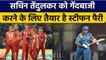 English Spinner Stephen Parry aspires to bowl to Sachin Tendulkar in RSWS | वनइंडिया हिंदी *Cricket