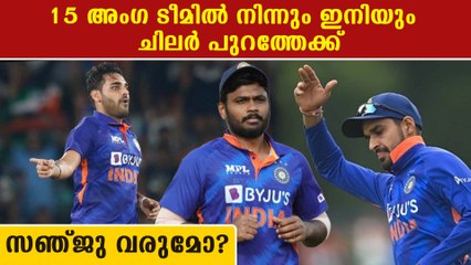 സഞ്ജുവിന് ഇനിയും അവസരമുണ്ട്. വിലയിരുത്തലിങ്ങനെ | *Cricket