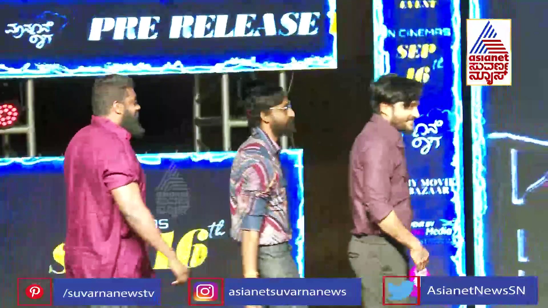 ಡಿಂಪಲ್ ಡಿಂಪಲ್‌ ಕಾಣುತ್ತಾ ಅಂತ ರಚಿತಾ ಮನೆ ಮುಂದೆ ನಾವೆಲ್ಲಾ ಬೀಟ್ ಹಾಕ್ತಿದ್ವಿ: ಧನಂಜಯ್