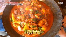 [Tasty] It's such a delicious chicken dish, 생방송 오늘 저녁 220914