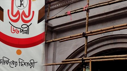 একান্নবর্তী পরিবারের স্বাদ পেতে যেতে হবে ৬৬ পল্লীতে |OneIndia Bengali