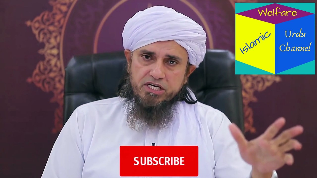 Kya Automatic Washing Machine Mein Napak Kapde Pak Ho Jate Hain | Ask Mufti Tariq Masood Sahab - Aap Ke Masail Ka Hal - Masail Session - Solve Your Problem