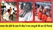 Maharashtra के Sangli में बच्चा चोर होने के शक में भीड़ ने चार साधुओं की कर दी पिटाई| Sant| Sadhu