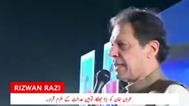 Imran Khan to be implicated under contempt of court._ Razi Naama _ Rizwan Razi