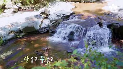 [예고] 산 좋고 물 좋은 강원도 정선♥ 두심, 'SHOW ME THE 정선'에 나가다?!