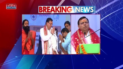 Gangotri News: उत्तरकाशी के दौरे पर सीएम पुष्कर सिंह धामी