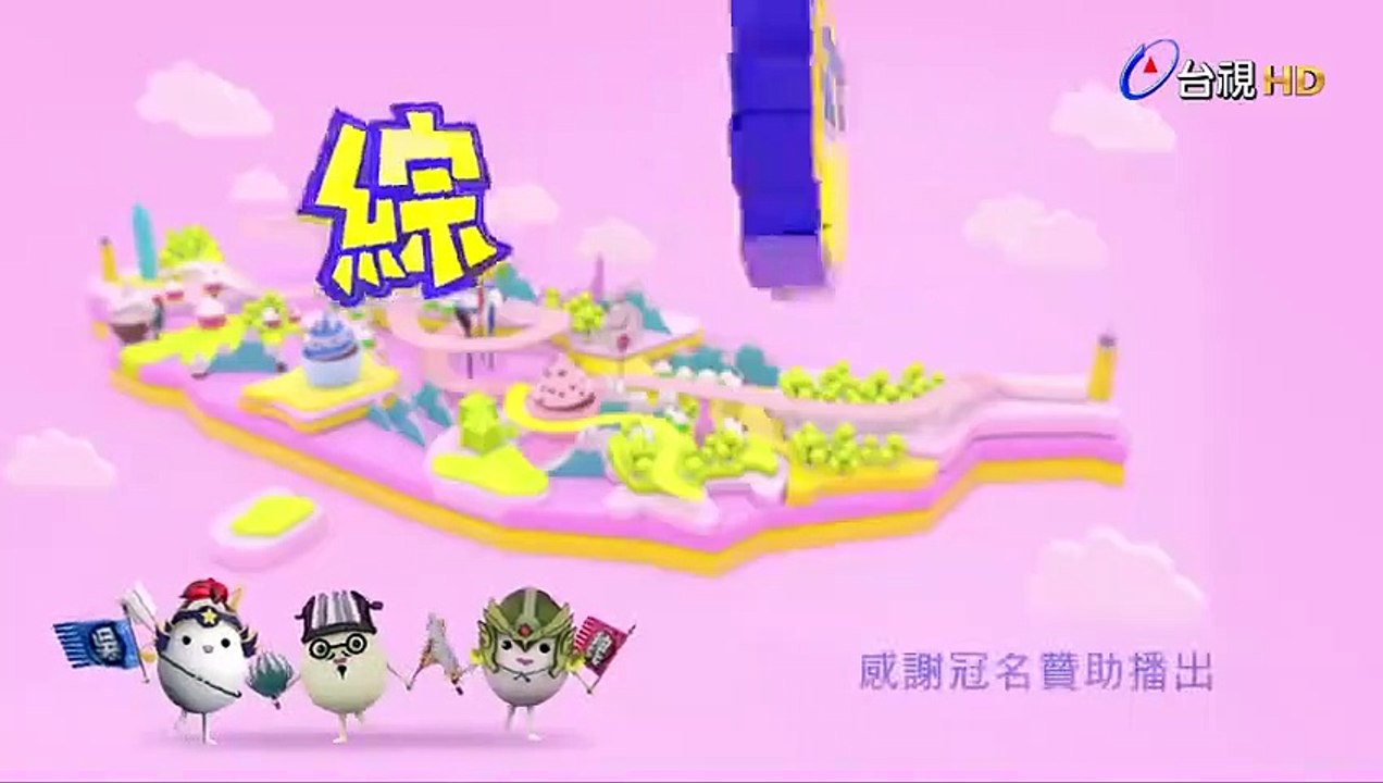 獅子王強大-07-1