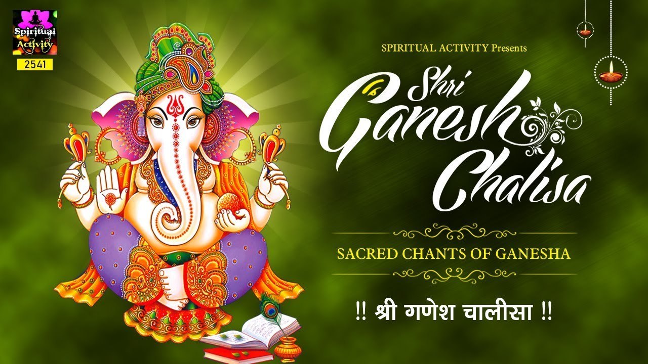 गणेश चालीसा || SACRED CHANTS of GANESH || Devender Pathak || Spiritual Activity ~ 2022