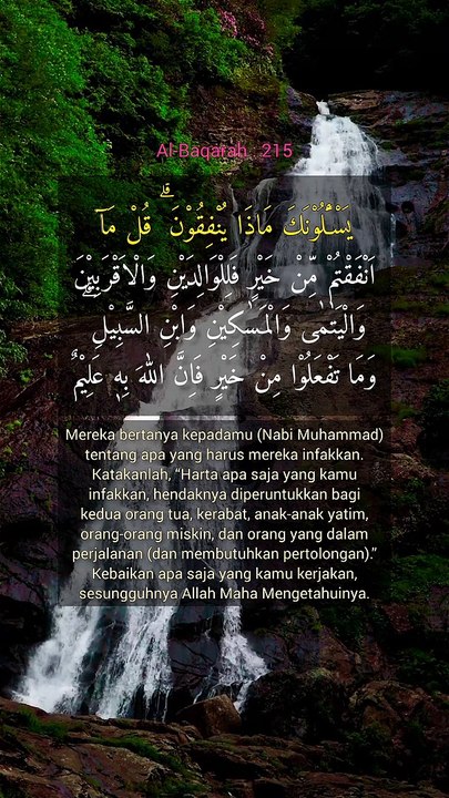 Sesungguhnya Allah Maha Mengetahuinya | QS. Al-Baqarah : 215
