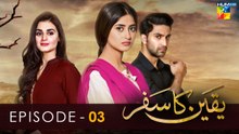 Yakeen Ka Safar - Episode 04 - [ HD ] - {  Sajal Ali - Ahad Raza Mir - Hira Mani } - FLO Digital Drama