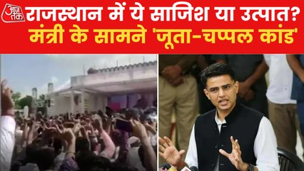 Shoes hurled at Rajasthan sports minister Ashok Chandna