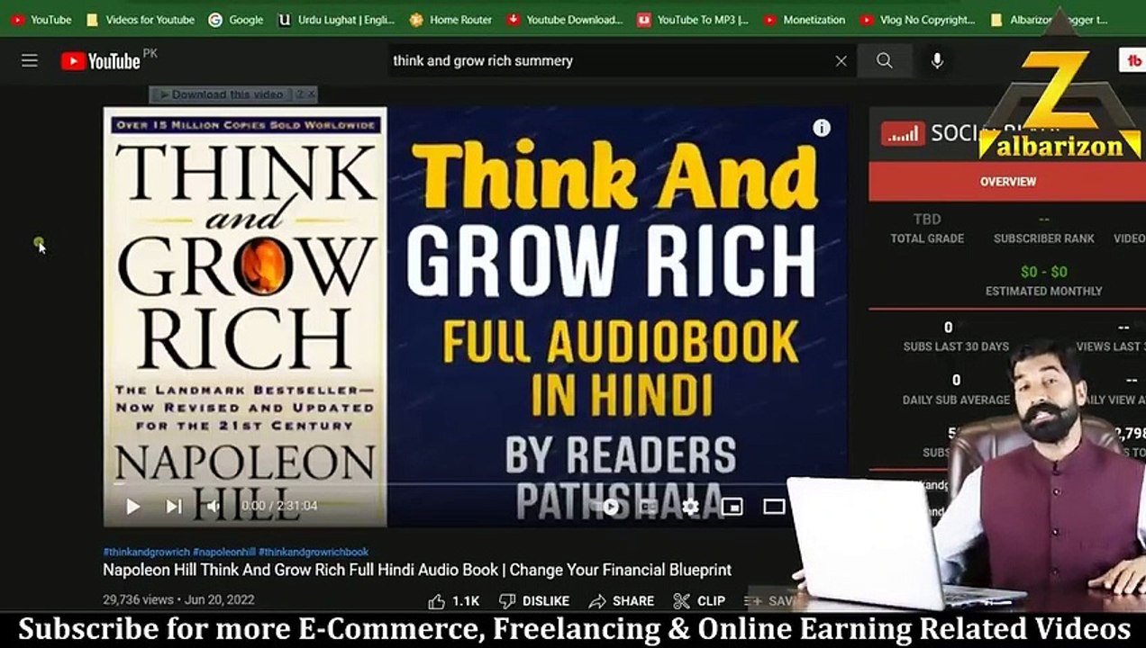 02.5 Ways to Earn from YouTube - YouTube Earning Methods - YouTube Earning Course - Class 2 - Albarizon