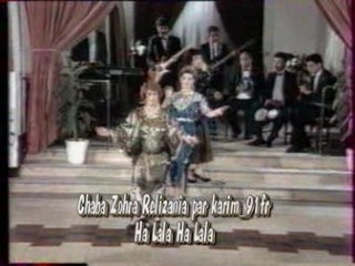 Chaba zohra ha lala  ha lala
