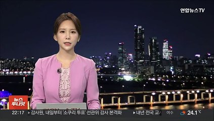 밤 9시까지 신규확진 7만명 육박…전날보다 2만여명↓