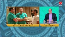 مهيب عبد الهادي يكشف تفاصيل الخلاف الكبير بين الشناوي والشناوي في المنتخب: الموضوع مش رقم ١ بس.. ازمة شارة الكابتن تعود وصلاح لازم يتدخل