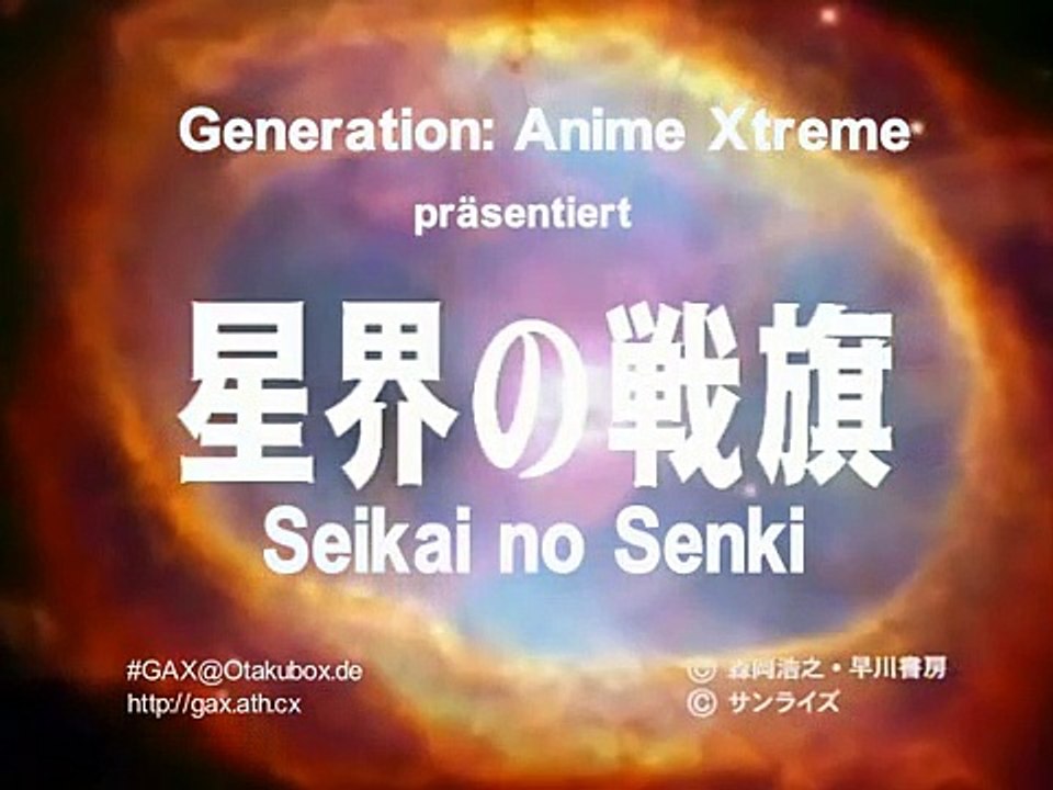 Seikai no Monshou Staffel 2 Folge 9 HD Deutsch