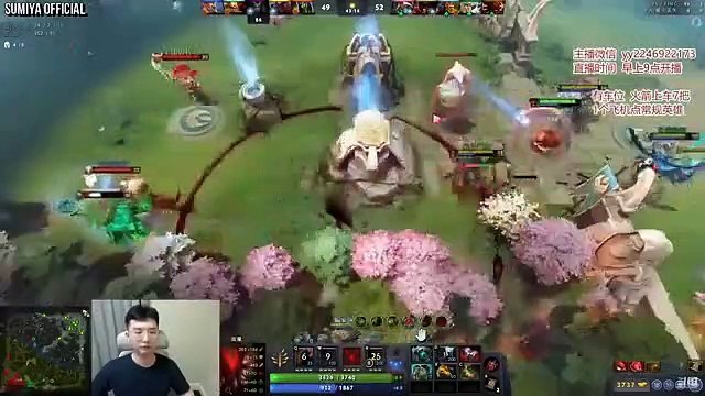 120 Total Kills Bloodbath Game | Sumiya Invoker Stream Moment 3199