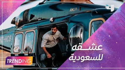 المؤثر السعودي محمد سال في لقاء مميز يكشف فيه عن مشروع جديد