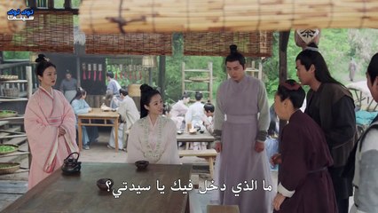 مسلسل من يحكم العالم 27