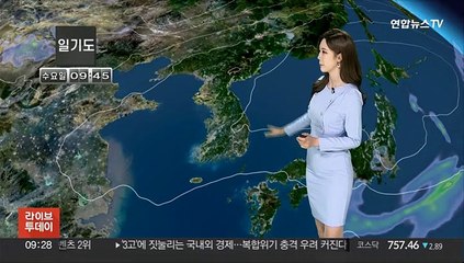 [날씨] 아침 쌀쌀·한낮 선선…큰 일교차 유의